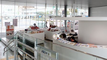 観光・イベント情報等案内01