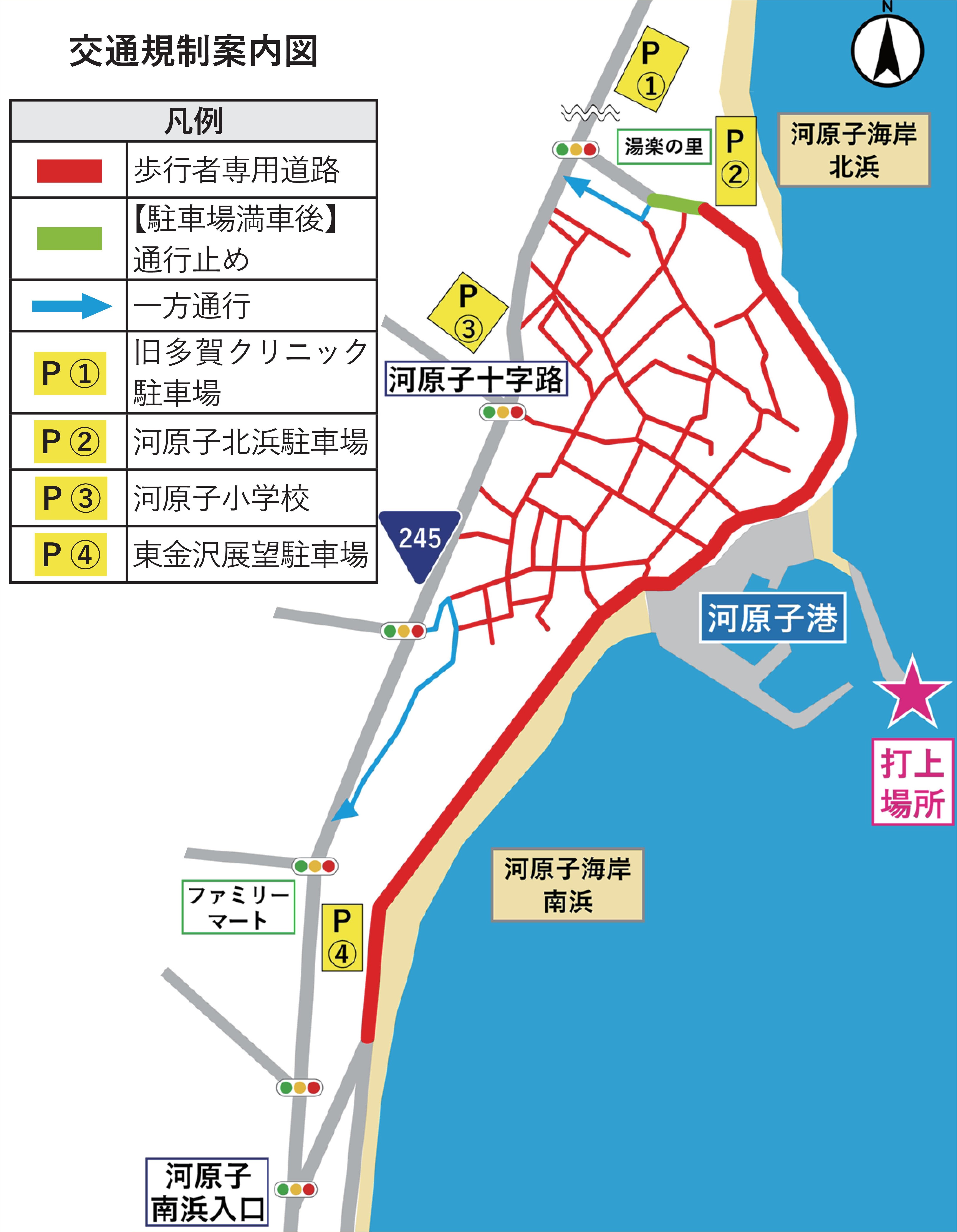 図面データ