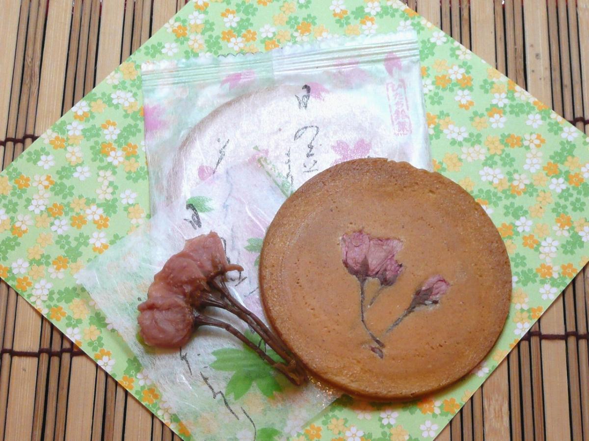 おみやげ処  泉ヶ森（ひたち湯海の宿はぎ屋内）の紹介3